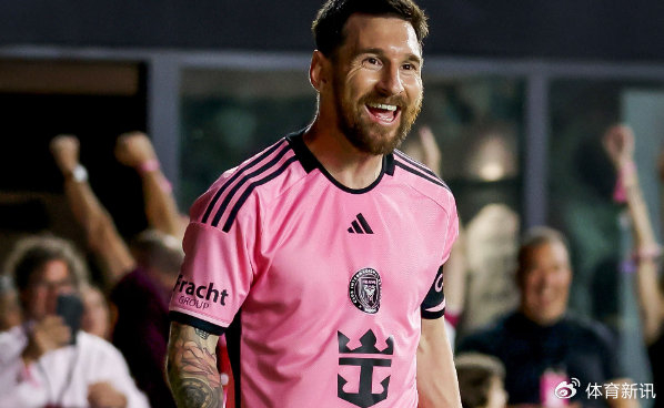 包含梅西或将被禁赛一场与阿尔巴一起缺席美职联全明星赛的词条  第1张