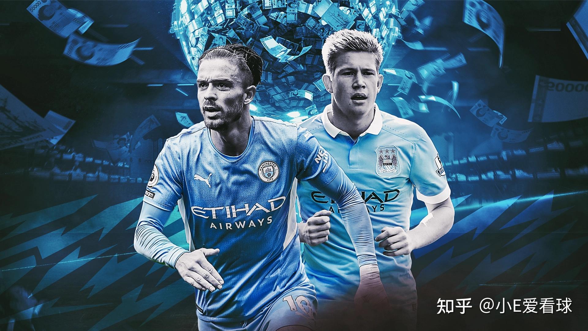 曼城竞争哈维西蒙斯蓝军和球员有密切联系