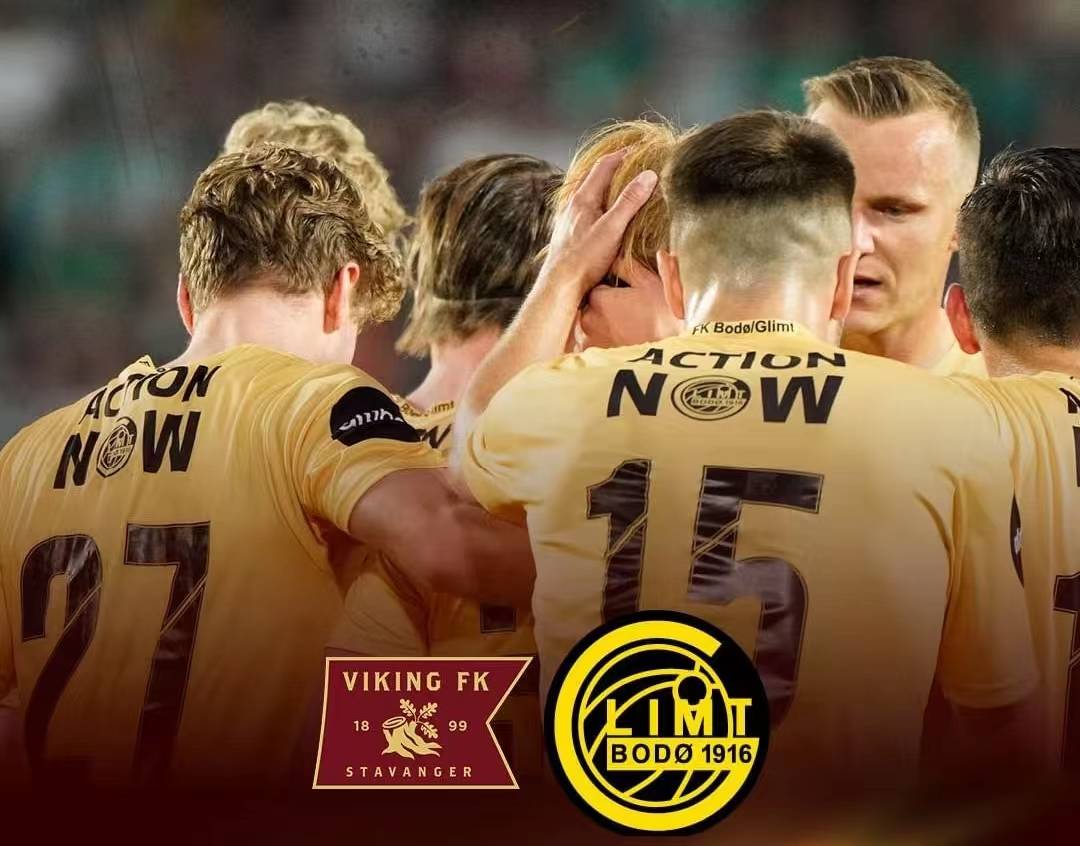 关于挪超足球推荐：克里斯蒂安松VS博多格林特预测博多格林特争冠在延续的信息  第2张