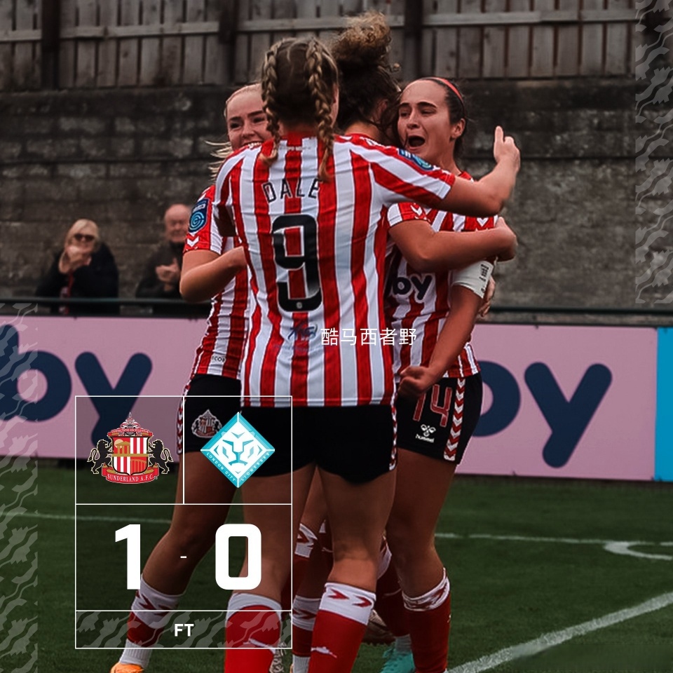 包含英足总杯女:德比郡女足VS斯托克港女足的词条 第1张 包含英足总杯女:德比郡女足VS斯托克港女足的词条 第1张