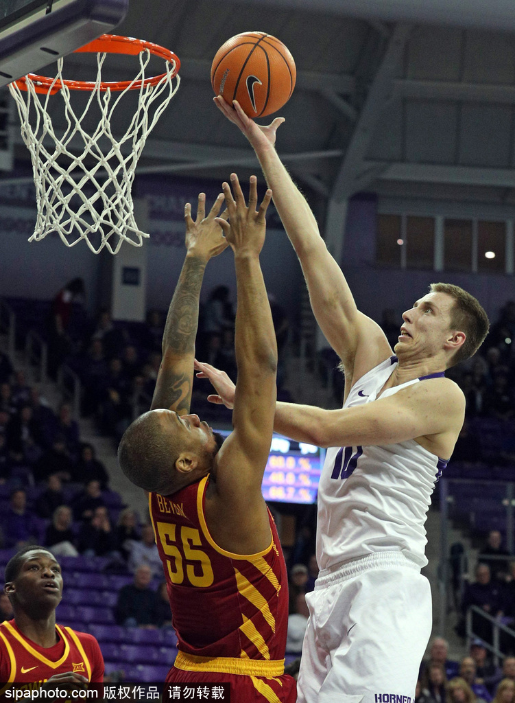 包含NCAA:南达科他州立大学VS犹他河谷大学的词条 第2张 包含NCAA:南达科他州立大学VS犹他河谷大学的词条 第2张