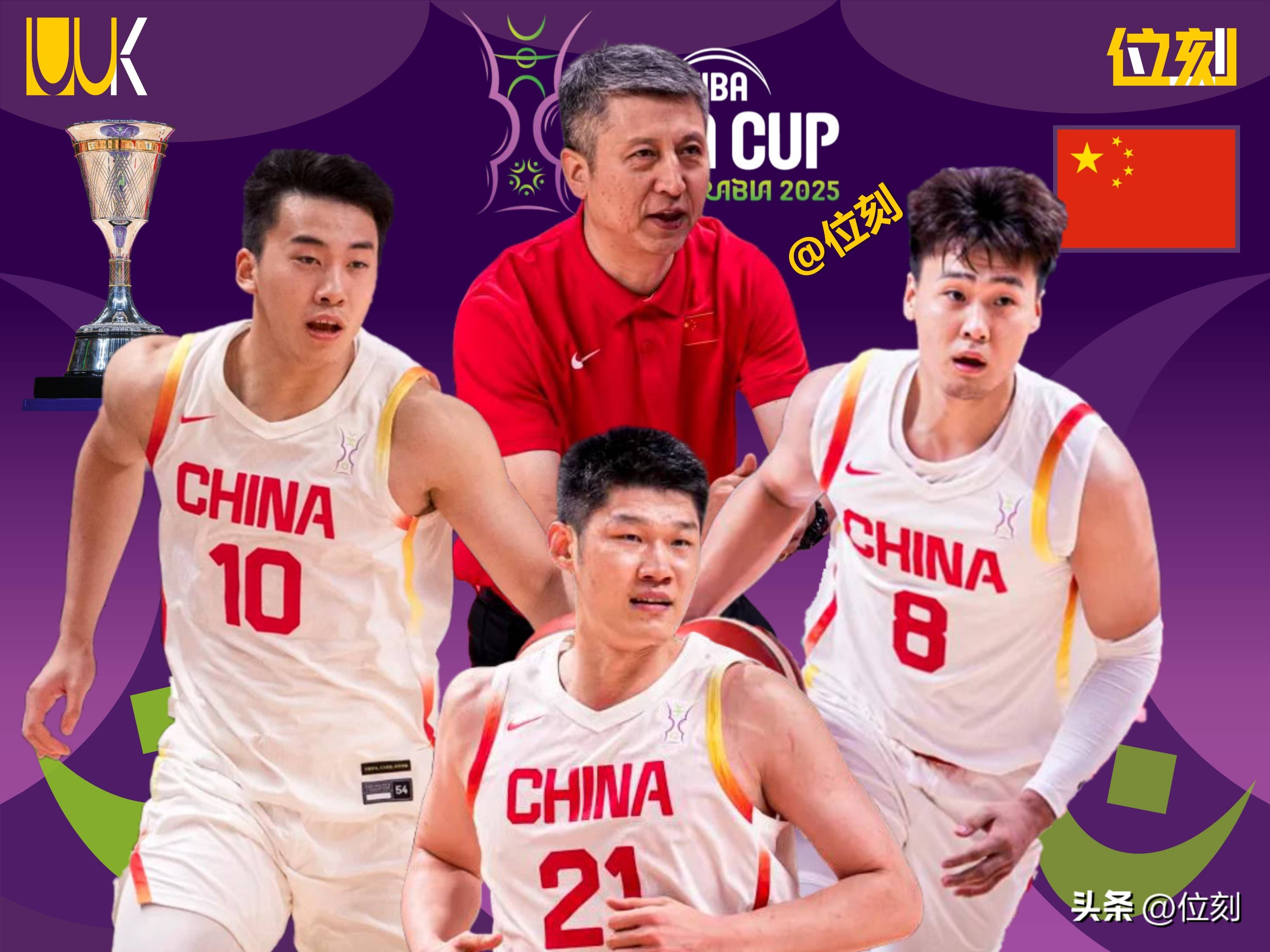 包含曝中国男篮因篮架问题改变训练基地正备战亚洲杯1/4决赛的词条  第1张