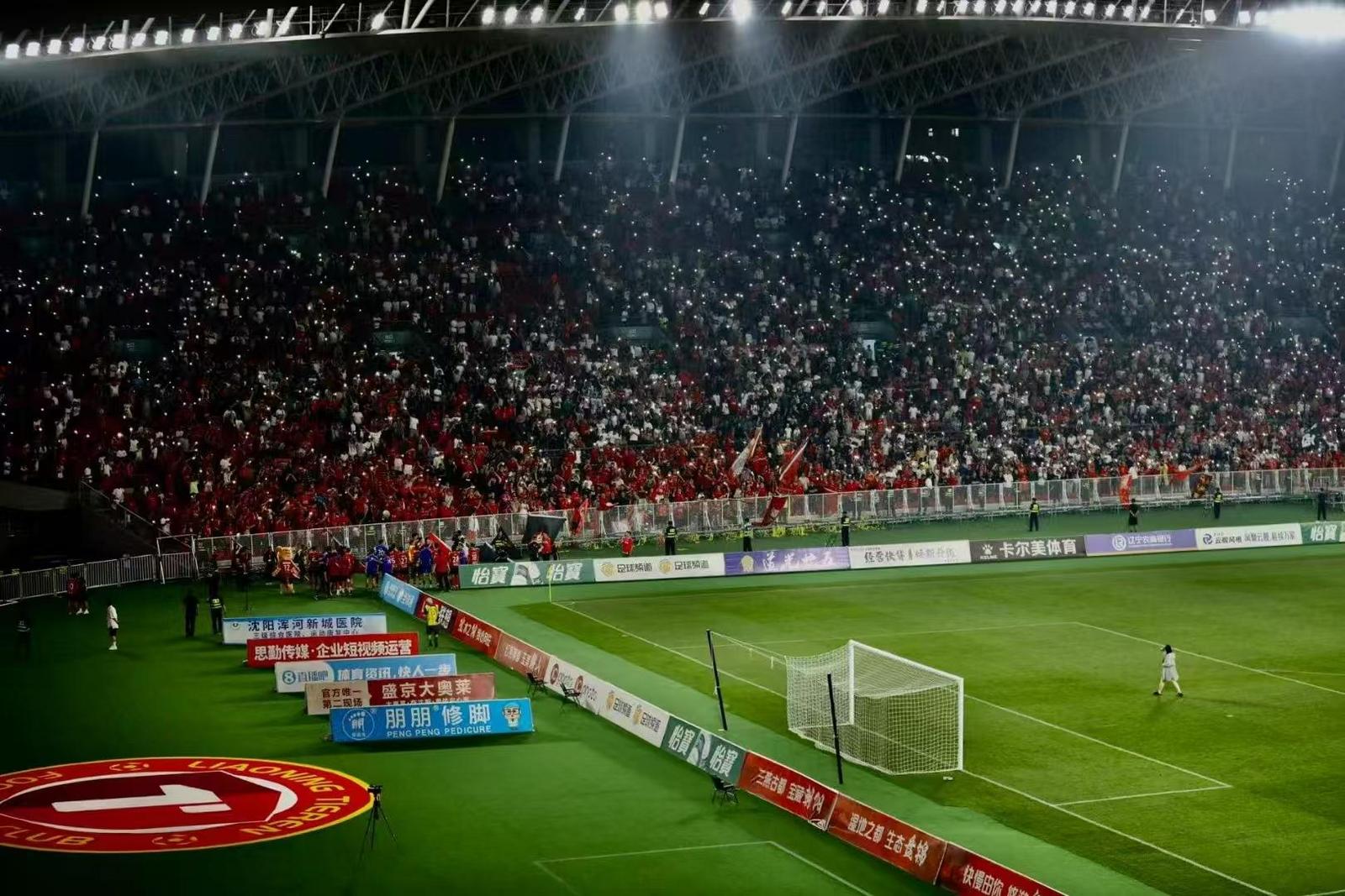 关于辽宁铁人队明日有望提前冲超圆梦客场对阵上海嘉定汇龙的信息 第2张 关于辽宁铁人队明日有望提前冲超圆梦客场对阵上海嘉定汇龙的信息 第2张