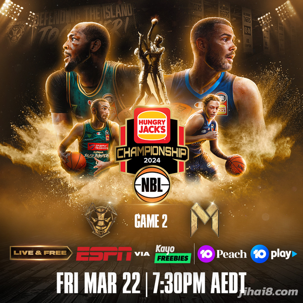 NBL:塔斯马尼亚跳伞蚁VS悉尼国王的简单介绍