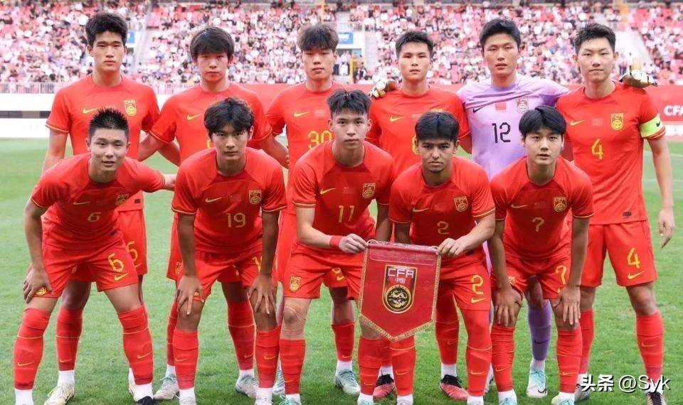 中国U22集训名单公布球队将在大连进行热身赛的简单介绍  第2张