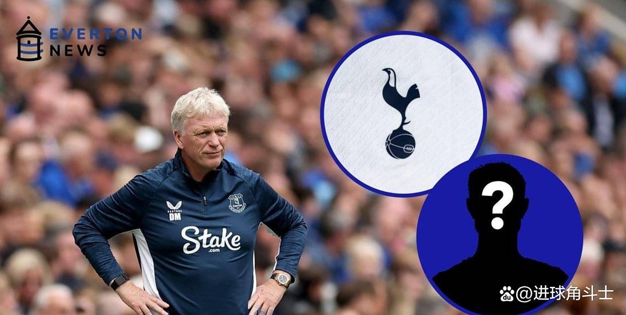 关于曝埃弗顿正在和沃克谈判获得莫耶斯认可的信息  第1张