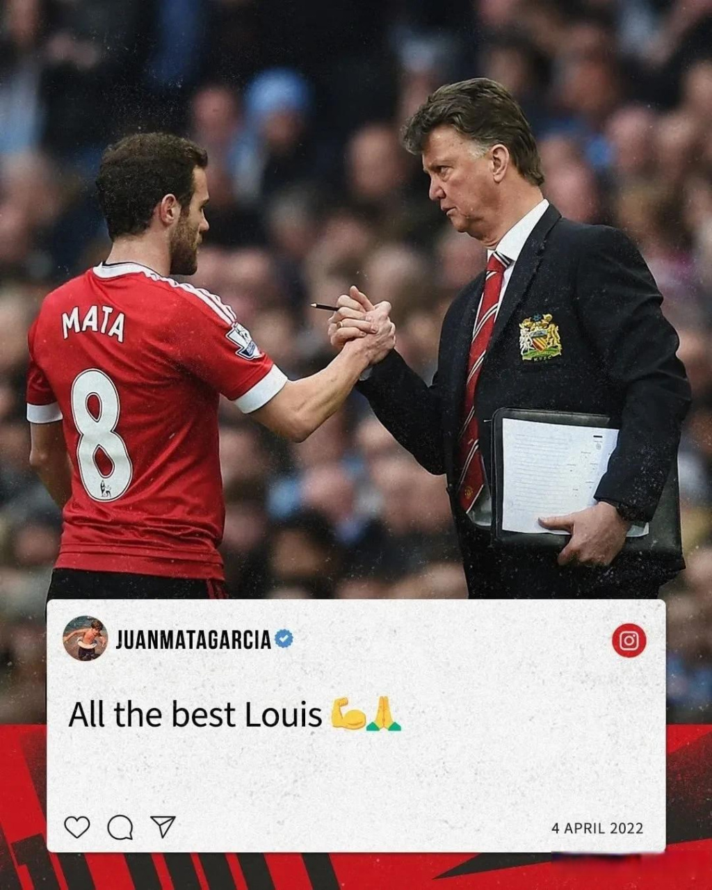 关于范加尔批评曼联商业属性过于浓厚的信息