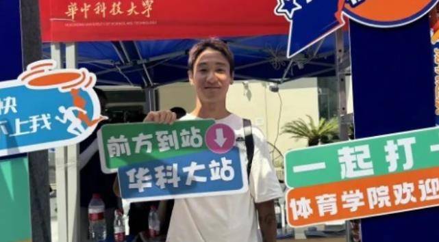 包含曝周定洋与成都蓉城续约破裂云南玉昆有意引进的词条 第2张 包含曝周定洋与成都蓉城续约破裂云南玉昆有意引进的词条 第2张