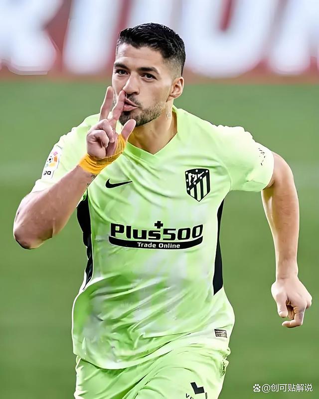 苏亚雷斯对工作人员吐口水将再次被禁赛的简单介绍 第1张 苏亚雷斯对工作人员吐口水将再次被禁赛的简单介绍 第1张