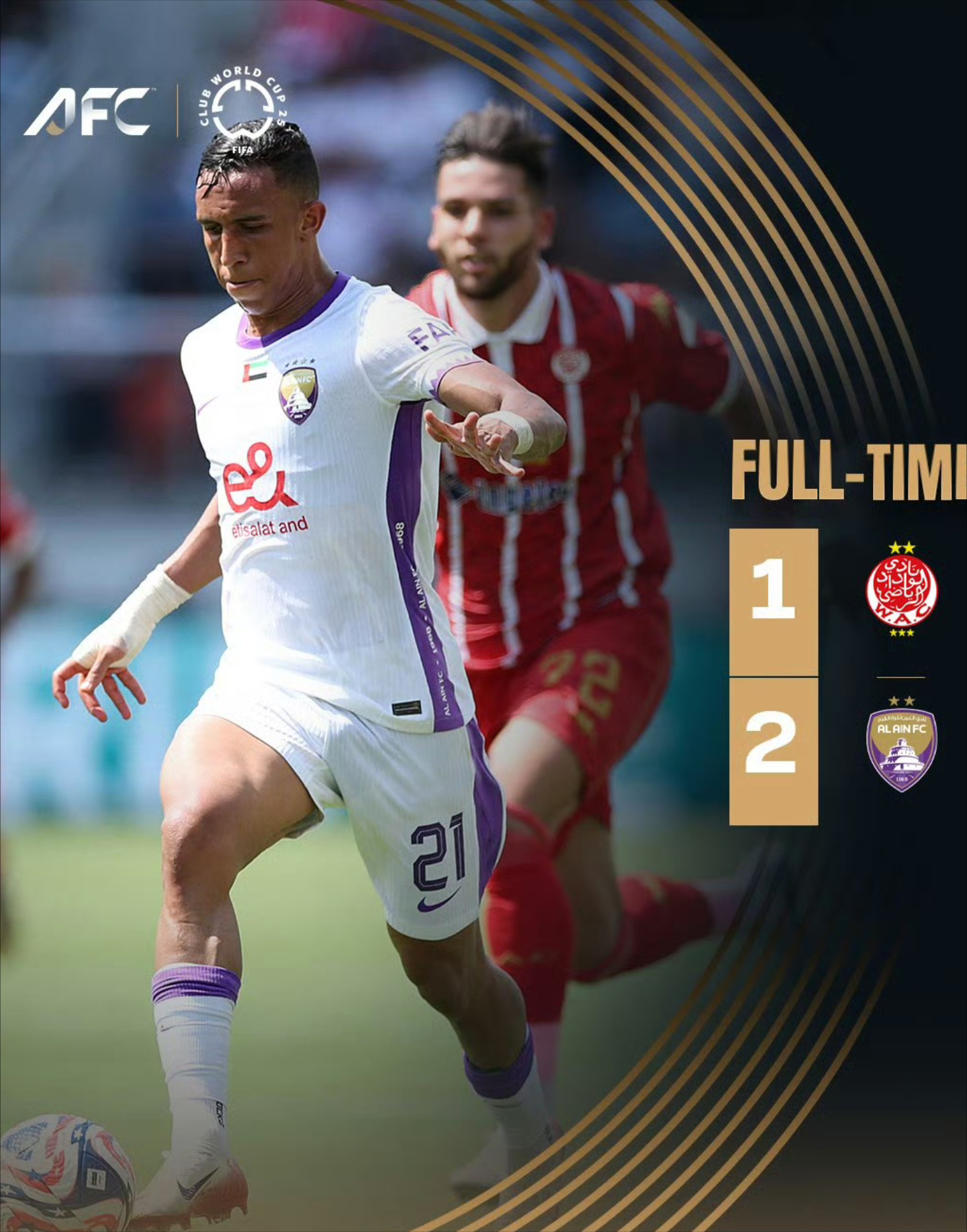 米兰放弃买断沃克夏天不会跟随曼城参加世俱杯的简单介绍  第2张