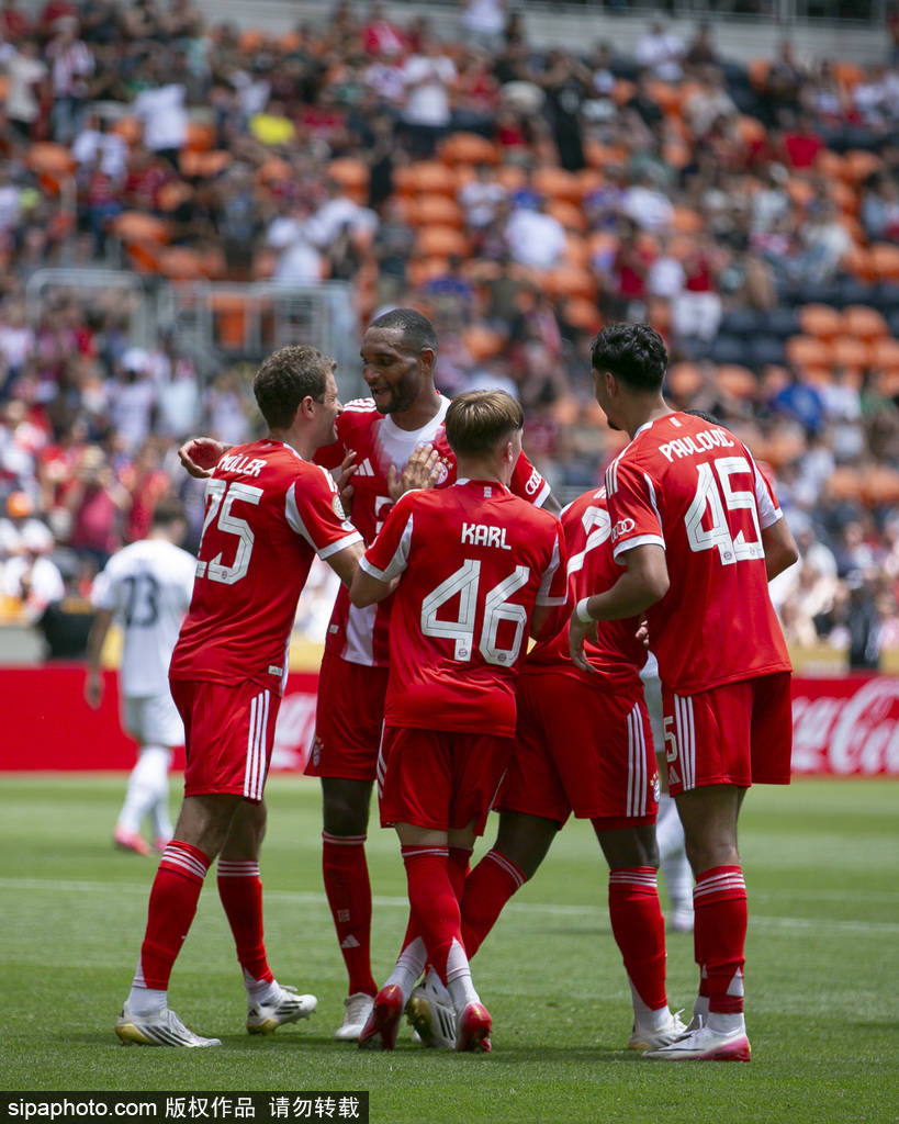 世俱杯C组积分榜拜仁输球掉至第二名的简单介绍 第2张 世俱杯C组积分榜拜仁输球掉至第二名的简单介绍 第2张