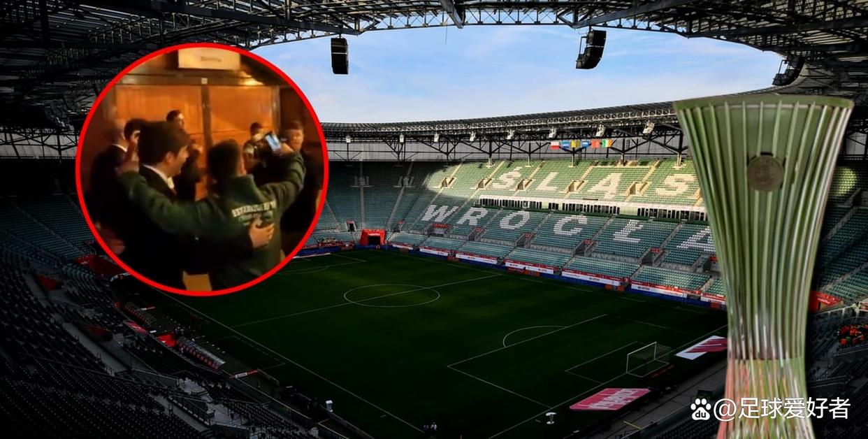 包含切尔西和贝蒂斯双方球迷发生冲突波兰警方进行干预的词条  第2张