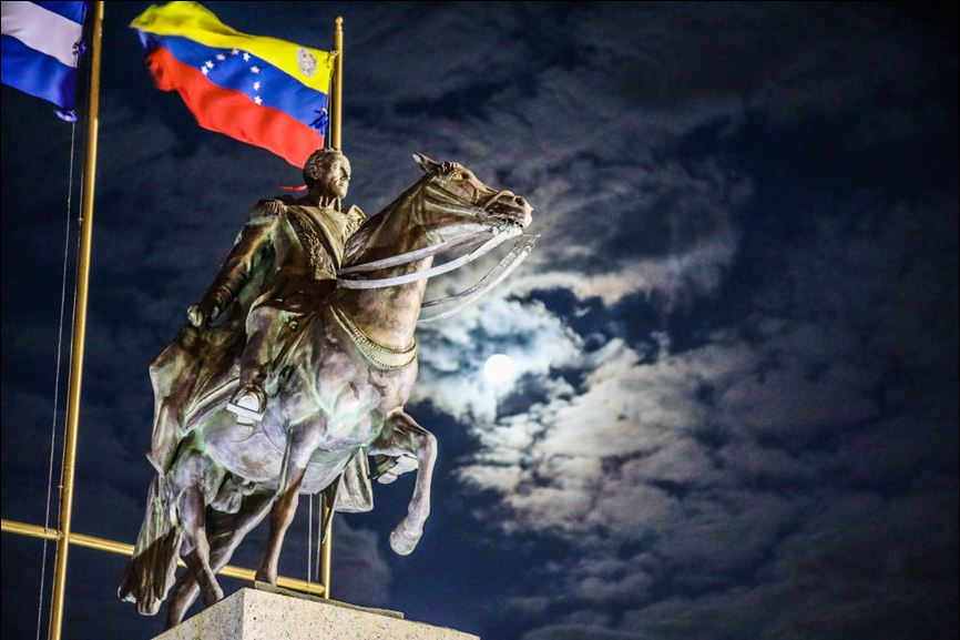 关于尼拉甲:塞巴科VS马那瓜国立自治大学的信息 第1张 关于尼拉甲:塞巴科VS马那瓜国立自治大学的信息 第1张