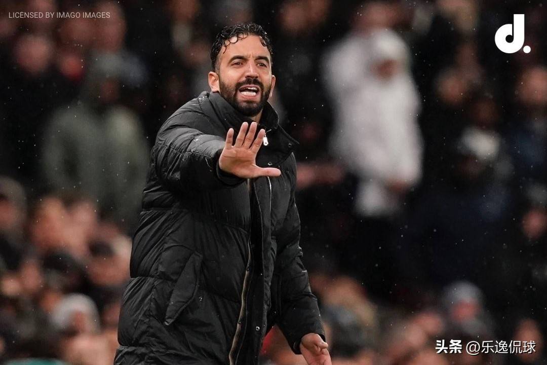 关于友谊赛输球阿莫林怒斥球员本赛季一蹶不振的信息 第2张 关于友谊赛输球阿莫林怒斥球员本赛季一蹶不振的信息 第2张