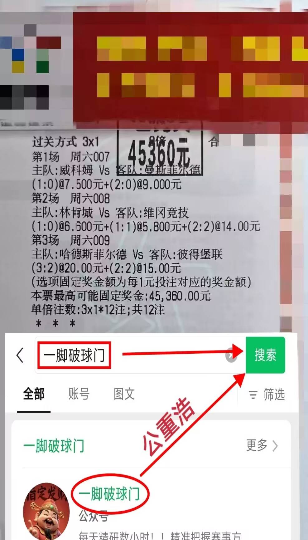 关于友谊赛美国vs巴拉圭前瞻分析两支球队正为2026世界杯做准备的信息 第2张 关于友谊赛美国vs巴拉圭前瞻分析两支球队正为2026世界杯做准备的信息 第2张