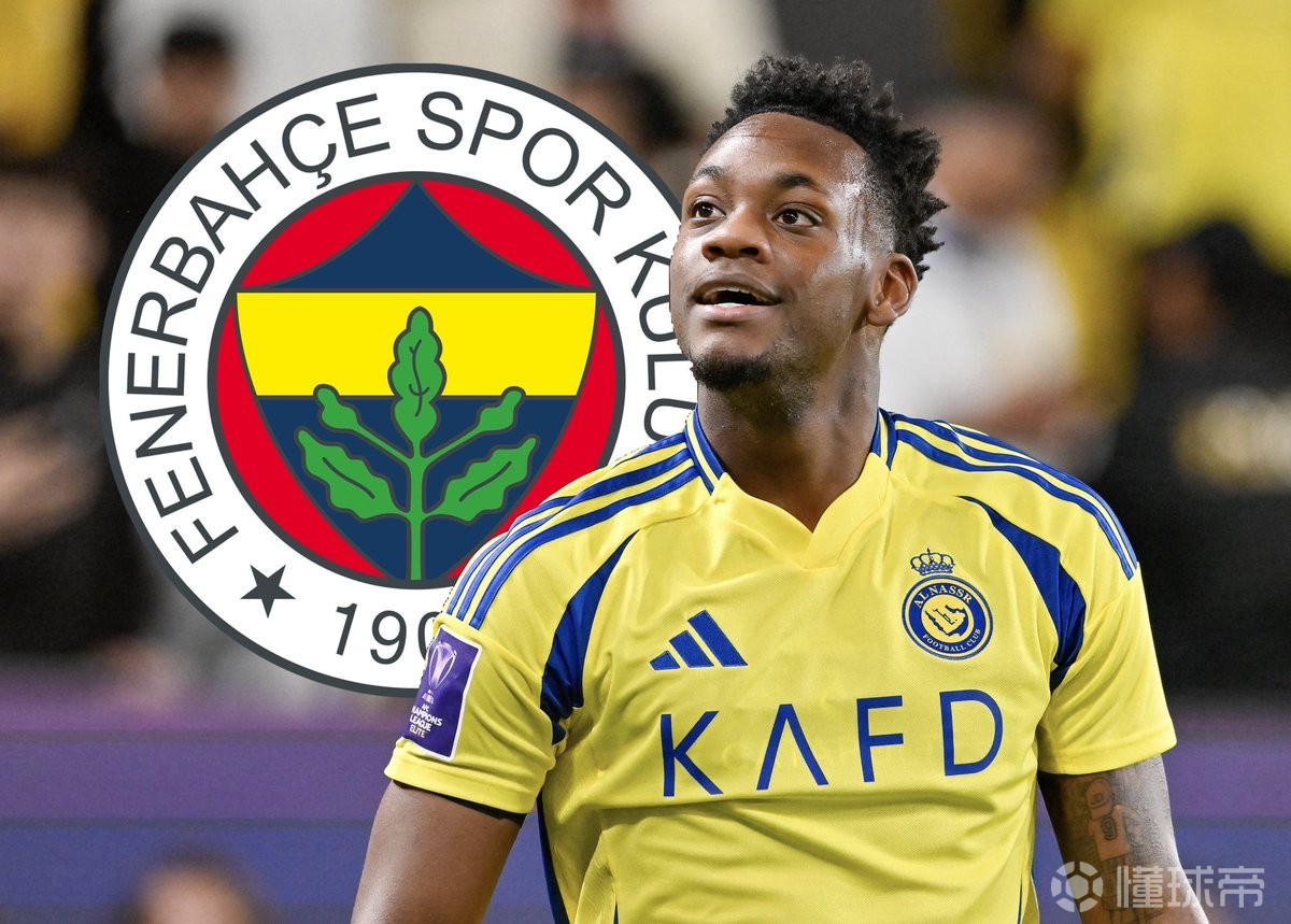 包含费内巴切有意阿森西奥他们还计划引进利雅得胜利前锋杜兰的词条 第1张 包含费内巴切有意阿森西奥他们还计划引进利雅得胜利前锋杜兰的词条 第1张