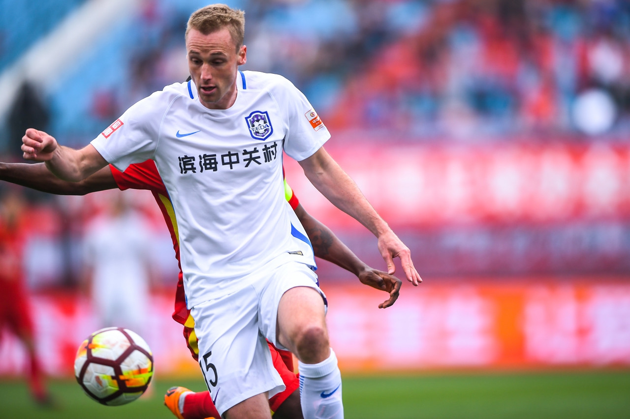 贝西克塔斯完成引进恩迪迪交易蓝狐中场将来到土超联赛的简单介绍 第1张 贝西克塔斯完成引进恩迪迪交易蓝狐中场将来到土超联赛的简单介绍 第1张