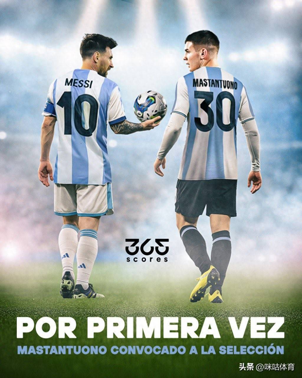 皇马官宣马斯坦托诺加盟签约6个赛季的简单介绍  第2张