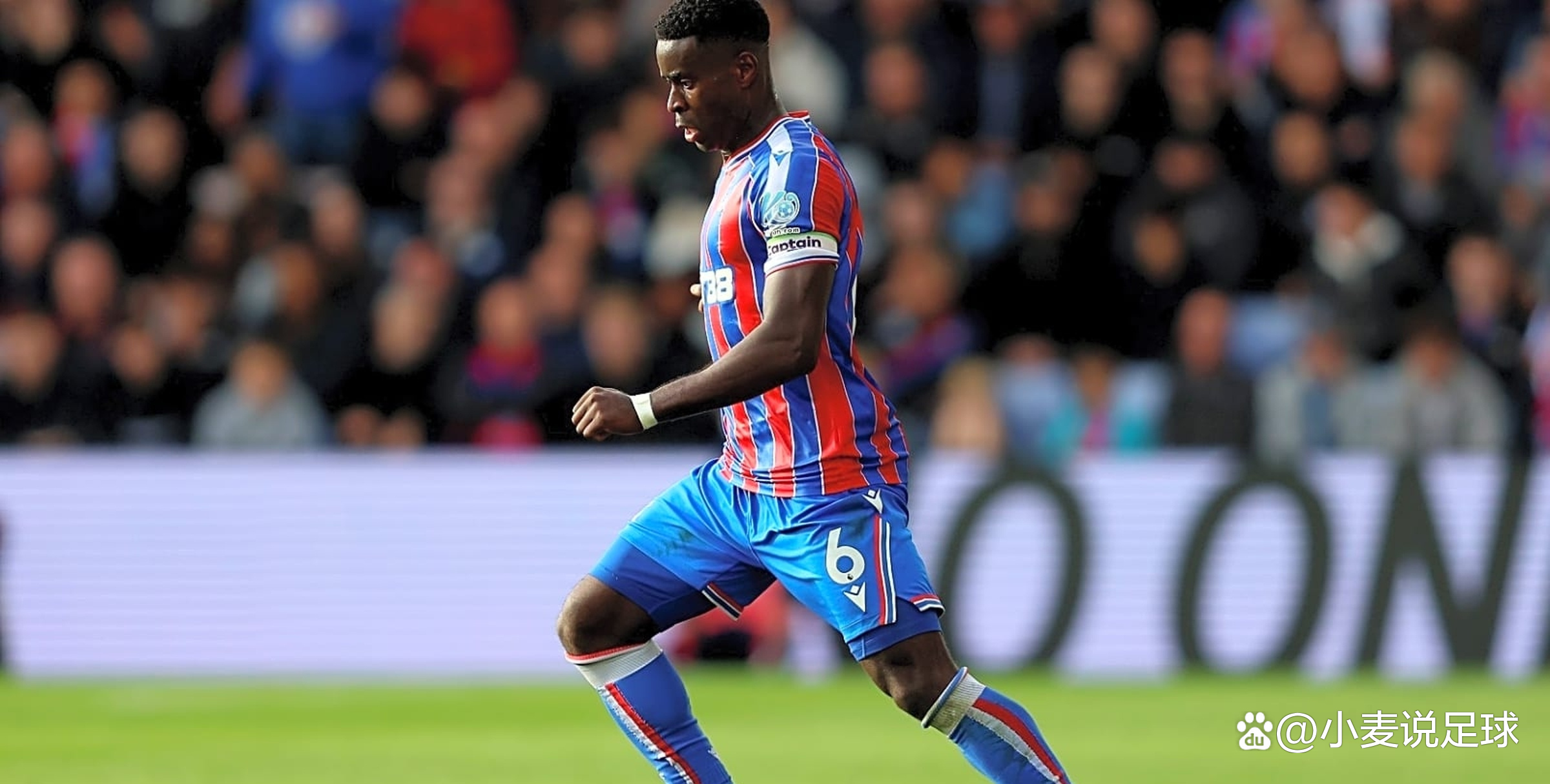 关于利物浦决定等明夏免签格伊球员今夏曾接近转会红军的信息 第1张 关于利物浦决定等明夏免签格伊球员今夏曾接近转会红军的信息 第1张