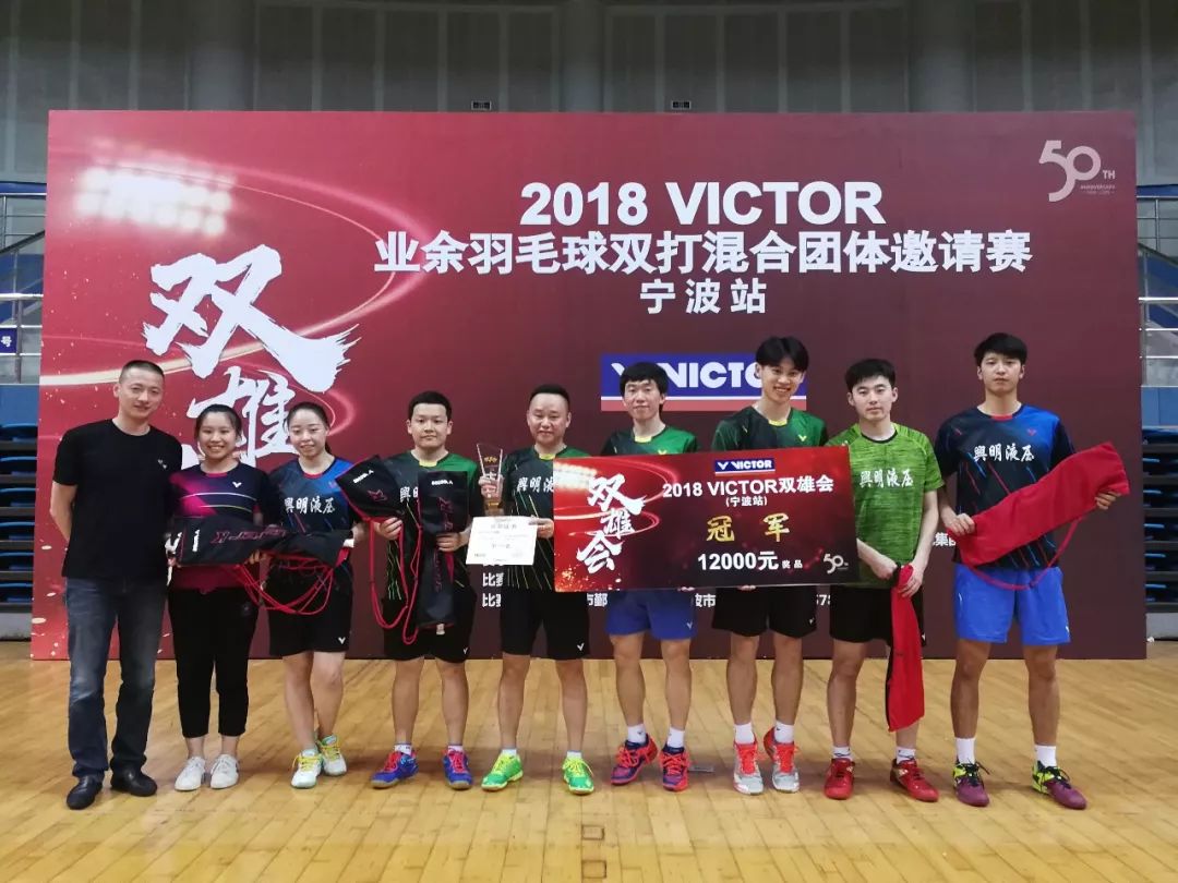 包含西协丙4组：杜兰戈VS波图加莱特的词条  第2张