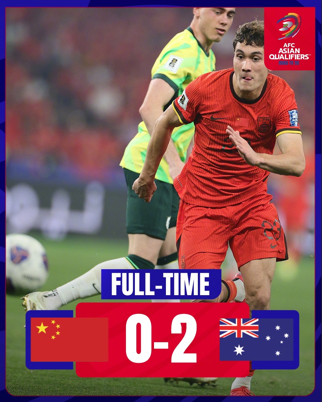 国足与巴林比赛时间安排6月10日晚19：00开打央视依旧不转播的简单介绍  第1张