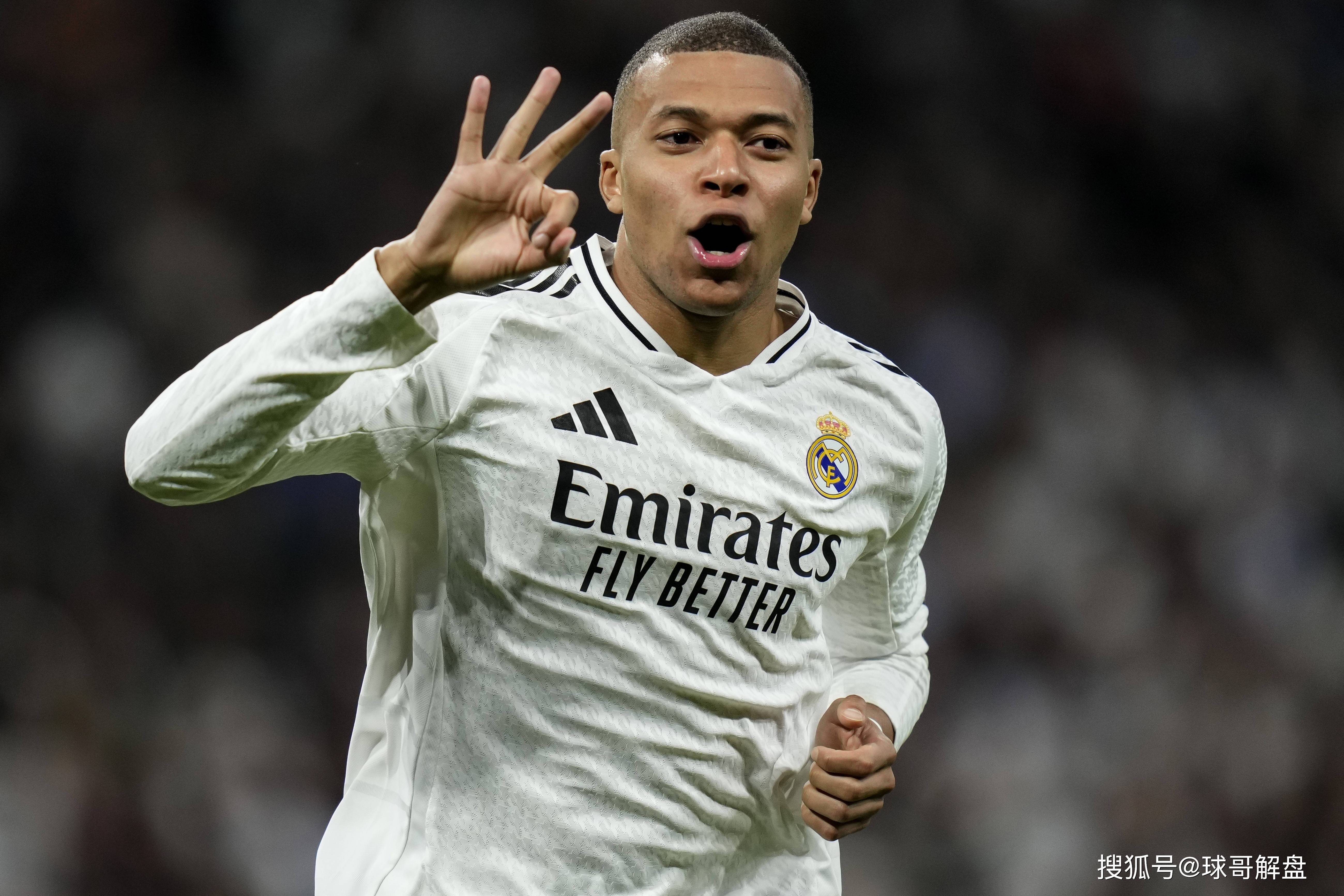 关于姆巴佩完成世俱杯首秀此前因急性肠胃炎缺席小组赛的信息  第1张