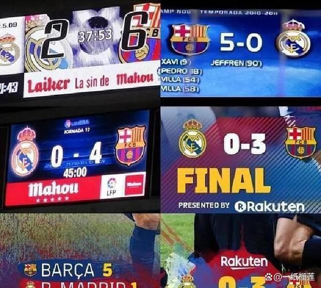 亚马尔国家德比前嘲讽皇马德比战火提前点燃 第1张 亚马尔国家德比前嘲讽皇马德比战火提前点燃 第1张