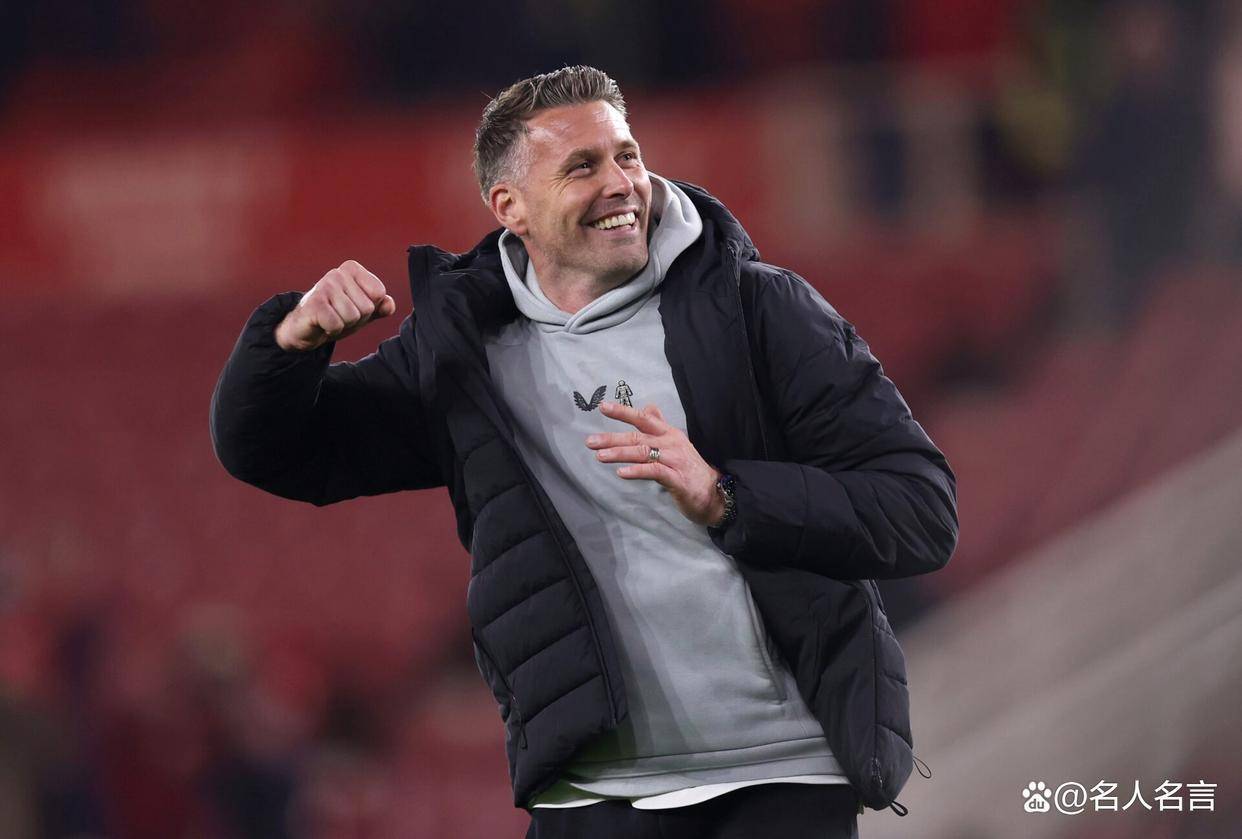 关于狼队将任命爱德华兹担任新主帅米德尔斯堡得到的赔偿金额约为200万英镑的信息 第1张 关于狼队将任命爱德华兹担任新主帅米德尔斯堡得到的赔偿金额约为200万英镑的信息 第1张