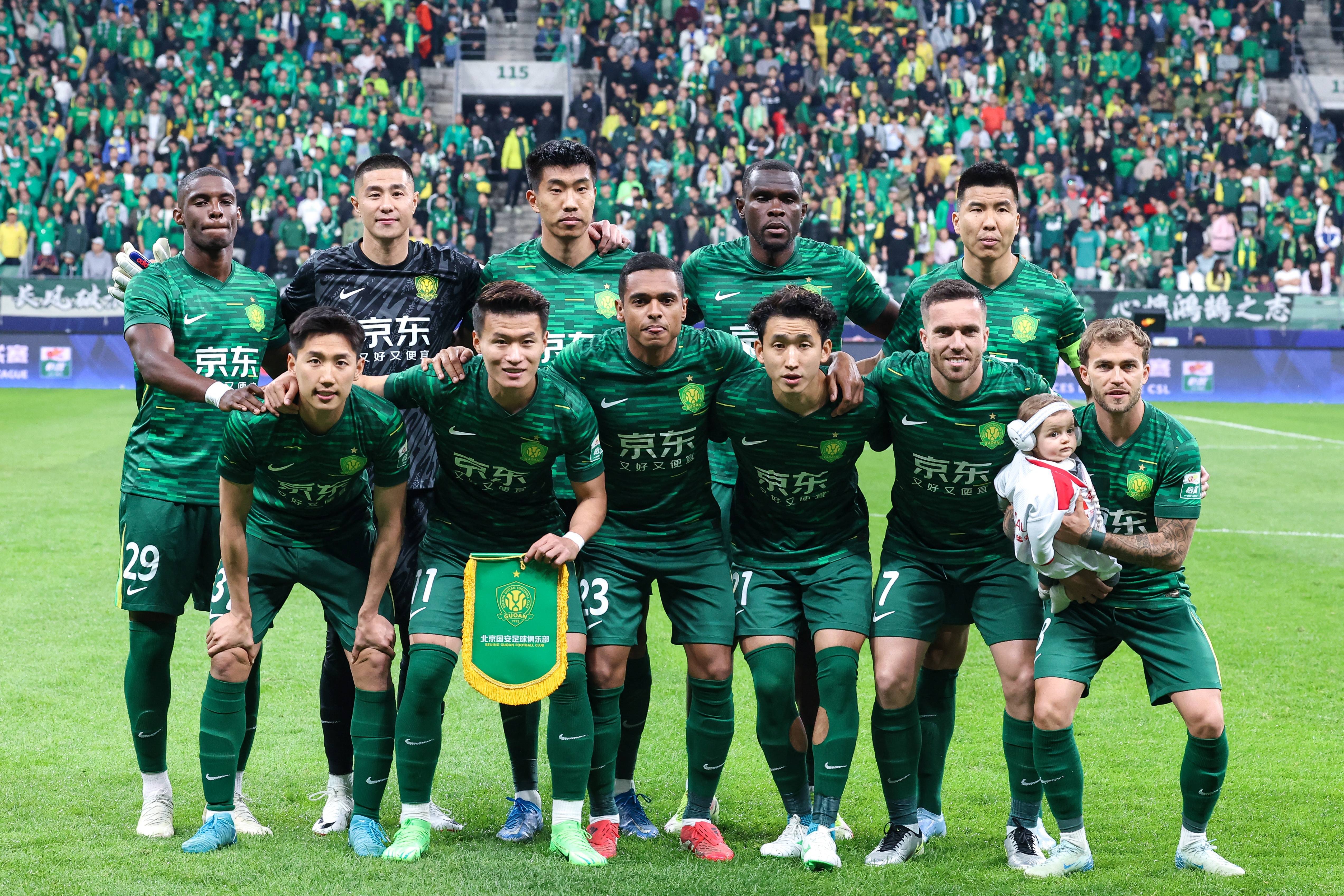 包含国安获中超半程冠军35分领跑积分榜的词条 第2张 包含国安获中超半程冠军35分领跑积分榜的词条 第2张