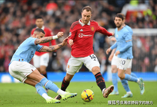 包含曼联球迷因袭击格拉利什被处罚三年禁入球场并吊销季票的词条 第2张 包含曼联球迷因袭击格拉利什被处罚三年禁入球场并吊销季票的词条 第2张