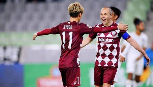 日职联神户胜利船vs广岛三箭前瞻预测两队在积分榜上仅差1分的简单介绍 第1张 日职联神户胜利船vs广岛三箭前瞻预测两队在积分榜上仅差1分的简单介绍 第1张