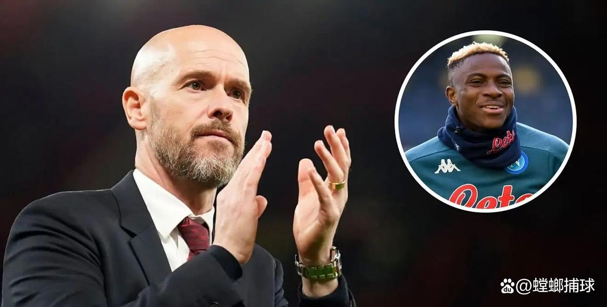 曝布莱顿今夏不会出售巴莱巴曼联正在关注的简单介绍