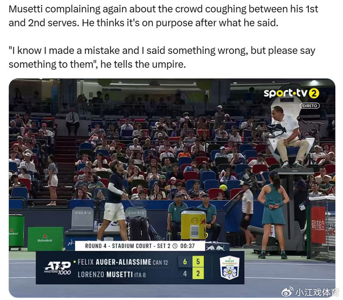 律师解读孙继海青训机构嗨球纠纷小球员被索赔18万的简单介绍  第1张