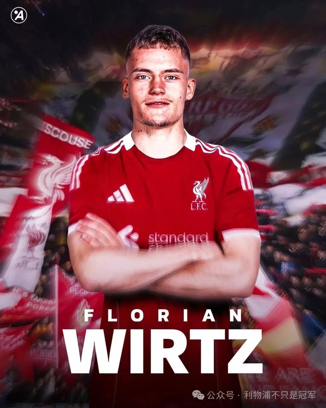 利物浦1.36亿欧签维尔茨刷新英国足坛纪录 第1张 利物浦1.36亿欧签维尔茨刷新英国足坛纪录 第1张