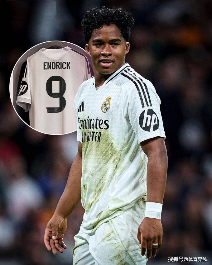 包含曝尤文有意租借恩德里克球员在伯纳乌出场时间有限的词条  第1张