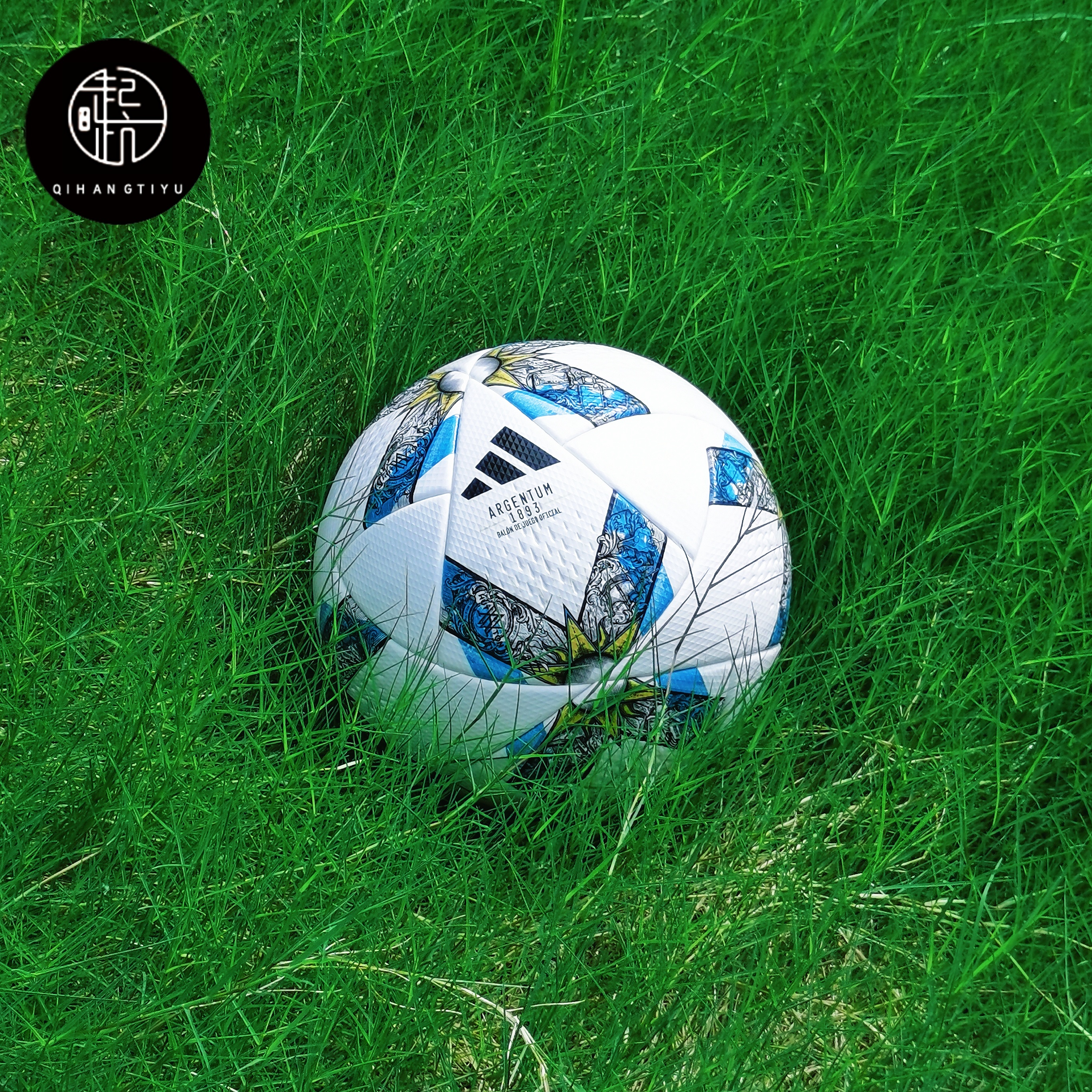 关于西班牙登顶FIFA排名阿根廷跌至第3国足排名未变化的信息  第1张