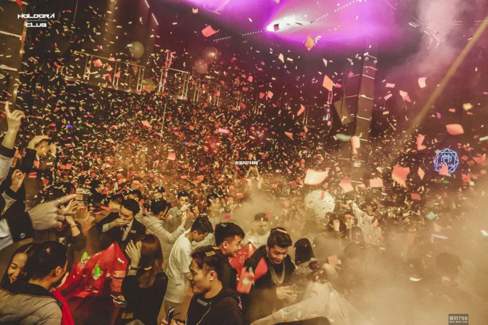 关于格拉利什现身瑞典酒吧享受7个小时的派对的信息  第1张