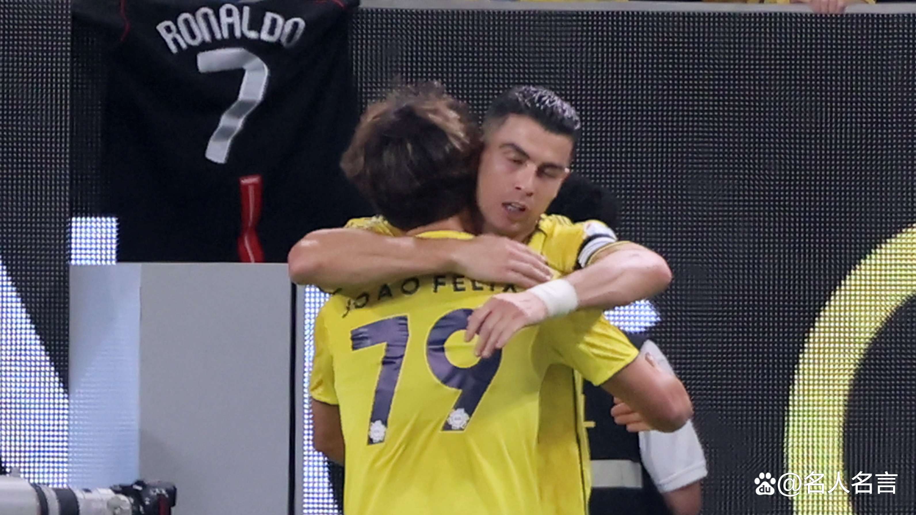 C罗被本泽马挡在沙王杯八强之外利雅得胜利不敌吉达联合的简单介绍 第1张 C罗被本泽马挡在沙王杯八强之外利雅得胜利不敌吉达联合的简单介绍 第1张