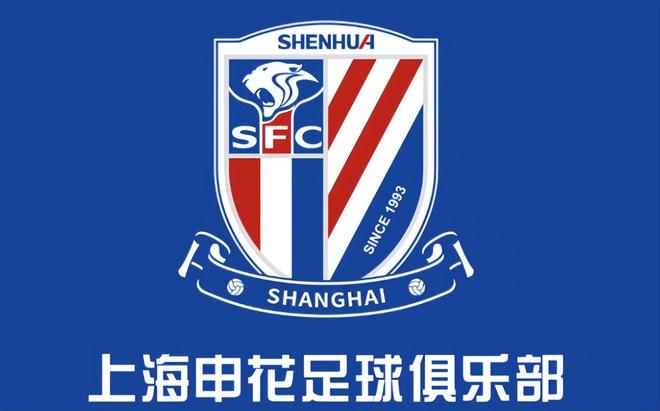 包含中超浙江队0-0上海申花路易斯中梁申花三轮不胜丢榜首的词条  第2张