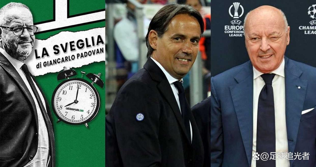 曝国米管理层很欣赏小法有望接替小因扎吉的简单介绍  第1张