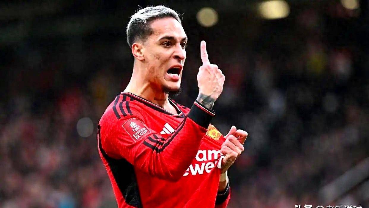 安东尼愿降薪前往贝蒂斯坚决想要离开曼联的简单介绍